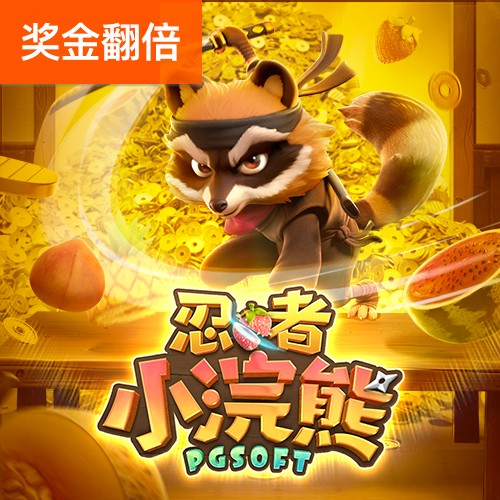 9944cc天下彩旺角彩下载链接