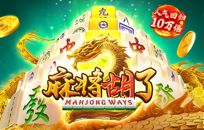 必一体育