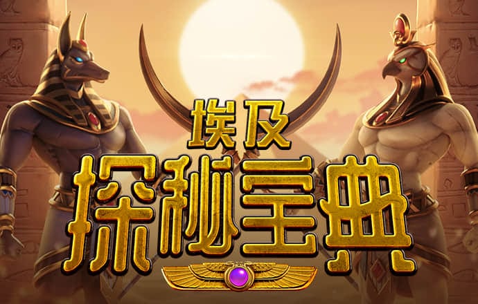 6ccc.com港澳宝典