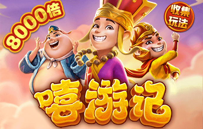 豪赢体育官网下载