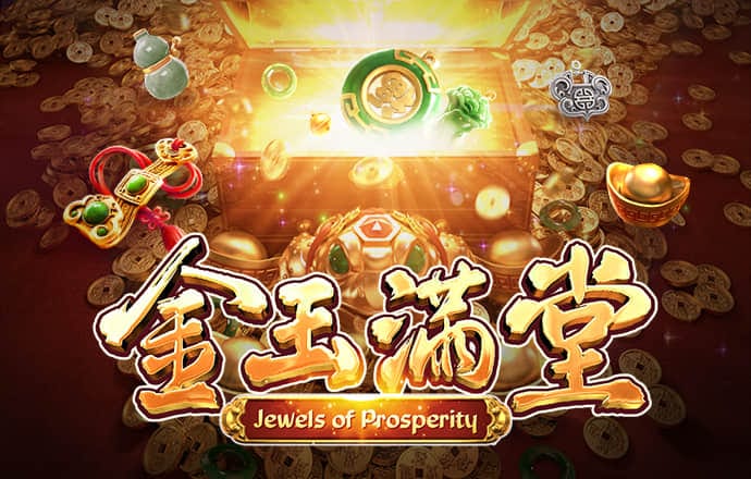 爱游戏手机登录