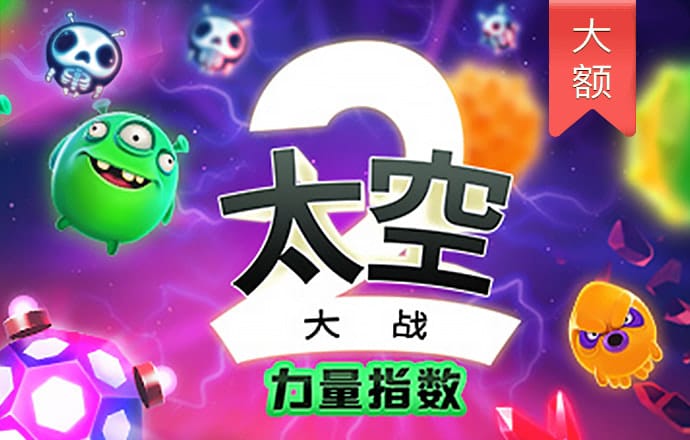 幸运彩app安卓版官方