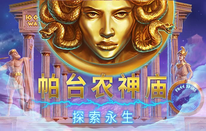 新利18体育官网