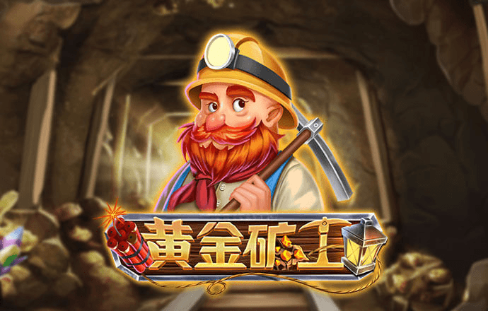 pp电子试玩 网页版