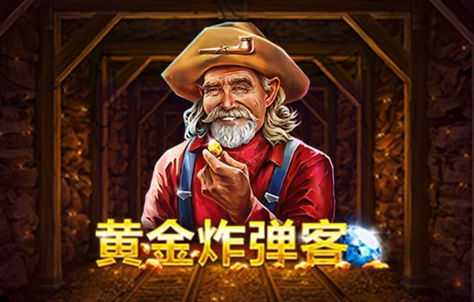 BOB体育综合官方网站