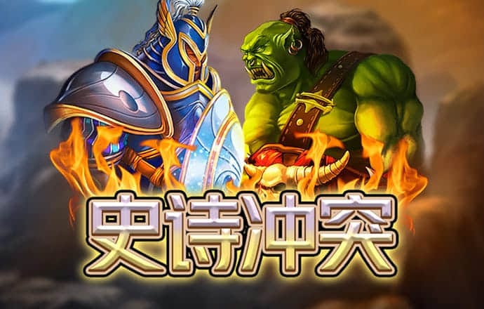 莆京娱乐场官网APP